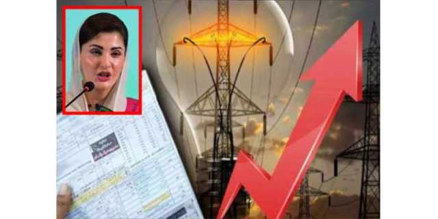 نااہل حکومت کی وجہ سے بجلی کے بلوں میں ہوشربا اضافہ ہوا