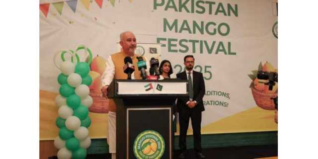میٹھی سفارتکاری، ابوظبی میں پاکستانی آموں کا رنگا رنگ میلہ