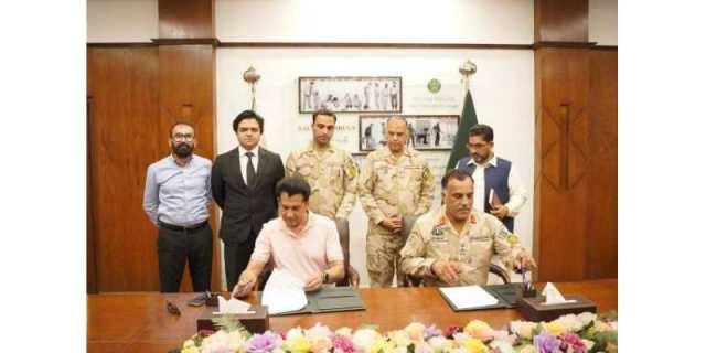 اینٹی نارکوٹکس فورس پاکستان اور لاہور قلندرز کے درمیان نوجوانوں میں منشیات کیخلاف آگاہی کیلئے مفاہمت کی یادداشت پر دستخط