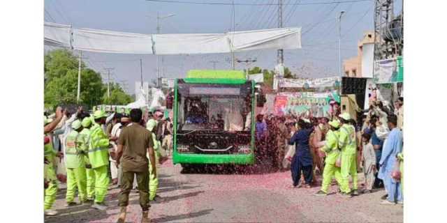 وزیر اعلیٰ مریم نواز کا ڈی جی خان میں الیکٹرو بس پراجیکٹ کا افتتاح