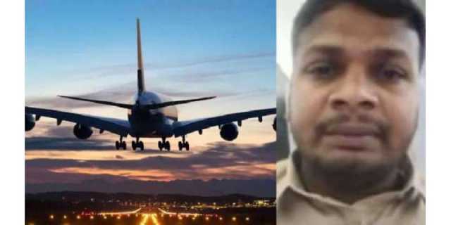 نجی ایئرلائن کے عملے کی غفلت، لاہور سے کراچی جانے والے مسافر کو جدہ پہنچا دیا