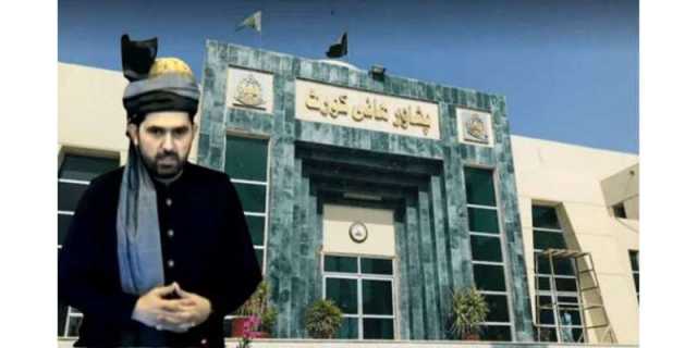 نومنتخب وزیراعلیٰ سہیل آفریدی کے انتخاب کیخلاف جے یو آئی ف کی درخواست خارج