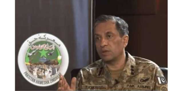 ترجمان پاک فوج نے مار گرائے جانے والے چھٹے بھارتی جہاز کی تفصیل بتا دی