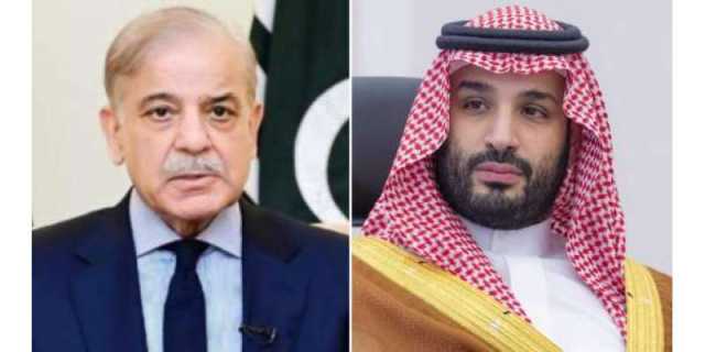وزیراعظم شہبازشریف اور سعودی ولی عہد کے درمیان ٹیلیفونک رابطہ، مشرق وسطیٰ کی صورتحال پر تبادلہ خیال