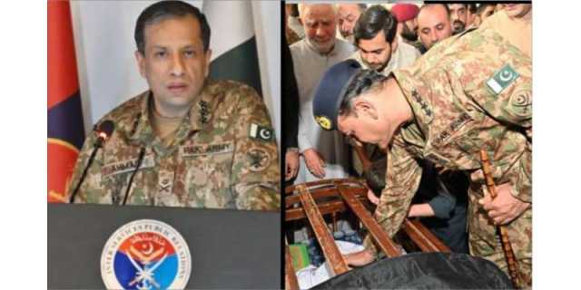 پاکستانی شہدا کی تعداد بڑھ کر 31 ہو گئی، اس وقت 57 افراد زخمی ہیں