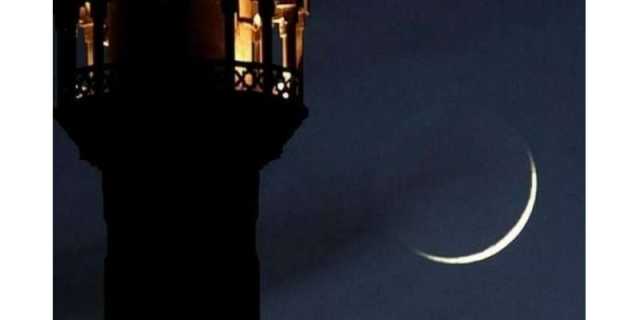 5 ممالک میں ذی الحج کا چاند نظر آ گیا