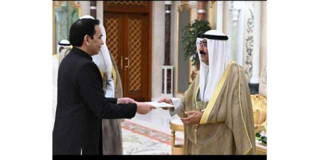 کویت میں تعینات پاکستان کے سفیر ڈاکٹر ظفر اقبال نے کویت کے امیر شیخ مشعل احمد الجابر الصباح کو اپنی سفارتی اسناد پیش کیں