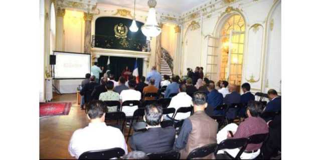 فرانس کے دارالحکومت پیرس میں واقع پاکستانی سفارتخانے میں یومِ استحصال کشمیر عقیدت و احترام کے ساتھ منایا گیا