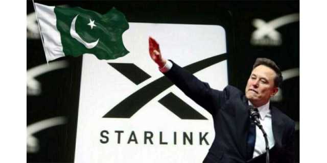 سٹار لنک رواں سال کے اختتام تک پاکستان میں سروسز کاآغازکردیگی، افتتاحی تقریب میں ایلون مسک کی شرکت متوقع