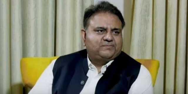 فواد چوہدری کا نام پاسپورٹ کنٹرول لسٹ سے نکال دیا گیا، اسلام آباد ہائیکورٹ میں رپورٹ جمع