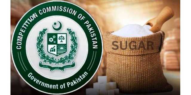 مسابقتی کمیشن طاقتور شوگرمافیا کے سامنے بے بس‘سماعت موخرکردی