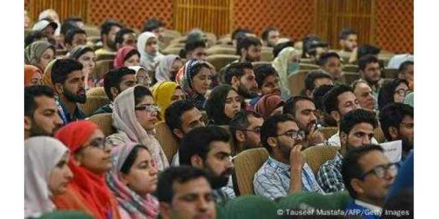 بھارت کے زیر انتظام کشمیر میں متنوع مسائل کا شکار نوجوان طلبہ