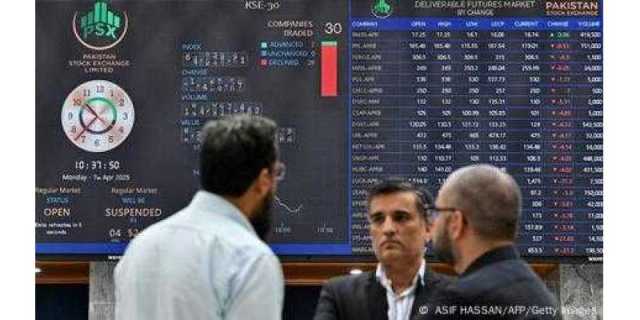 ٹرمپ ٹیرف: دنیا بھر کی اسٹاک مارکیٹوں میں مندی کا رجحان
