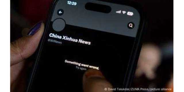 بھارت نے چینی، ترک خبر رساں ایجنسیوں کو بلاک کر دیا