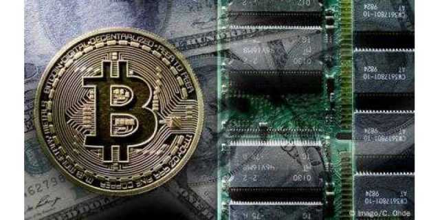 پاکستان: کرپٹو کرنسیوں کا استعمال غیر قانونی