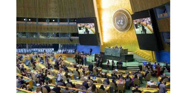 اقوام متحدہ کی سلامتی کونسل کے لیے پانچ نئے ارکان کا انتخاب مکمل