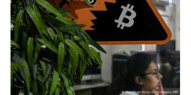 پاکستان کی کرپٹو پالیسی: سوال زیادہ، جواب کم