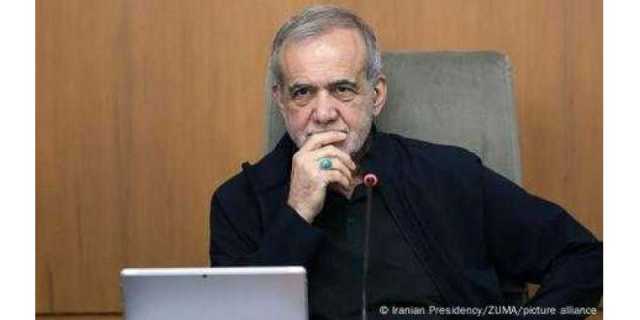 ایرانی جوہری تنصیبات کا معائنہ ’دوہرے معیار‘ کے خاتمے سے مشروط، صدر پزشکیان