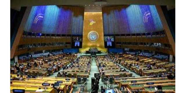 اقوام متحدہ میں مسئلہ فلسطین پر تین روزہ اہم کانفرنس آج سے شروع