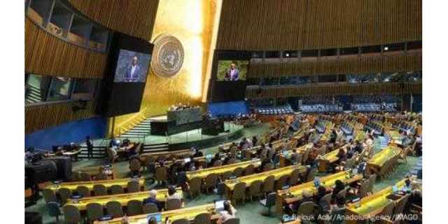 مشرق وسطیٰ: اقوام متحدہ کی کانفرنس دو ریاستی حل کی حامی