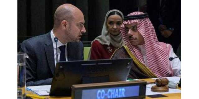 اسرائیل فلسطین تنازعہ کے دو ریاستی حل کے لیے ’نیو یارک اعلامیہ‘ جاری