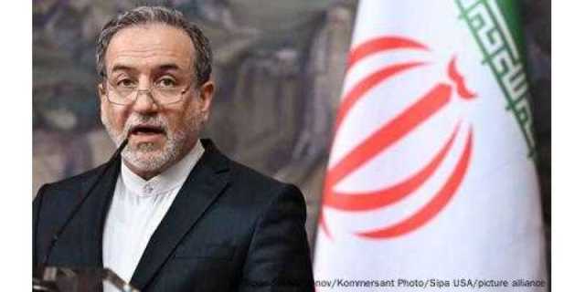 ایران جوہری پروگرام سے دستبردار نہیں ہو سکتا، ایرانی وزیر خارجہ