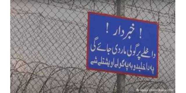 بلوچستان: افغان سرحد پر 50 عسکریت پسند ہلاک، پاکستانی فوج