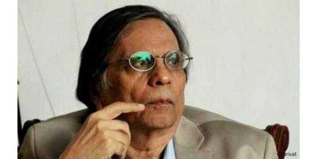 چھپی ہوئی نسل پرستی