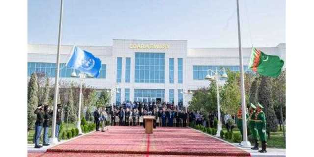خشکی میں گھرے ترقی پذیر ممالک کی تیسری کانفرنس کی تیاریاں مکمل