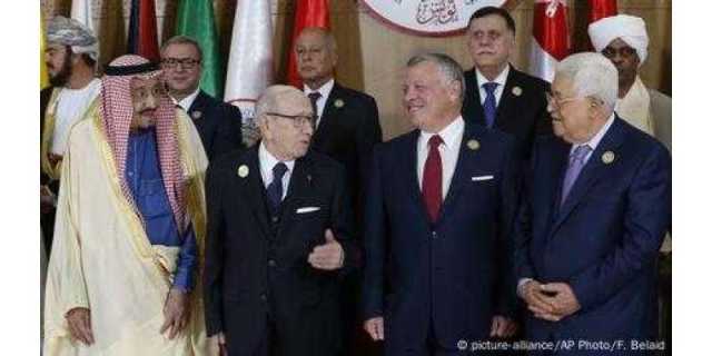 عرب اور مسلم رہنماؤں کی ٹرمپ سے مشترکہ ملاقات
