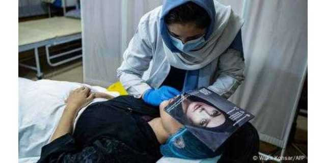 طالبان کے سائے تلے کابل میں کاسمیٹک سرجری کلینکس کی چمک دمک
