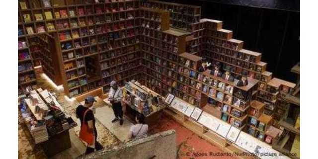 ملائیشیا کتابوں پر پابندیاں کیوں لگا رہا ہے؟