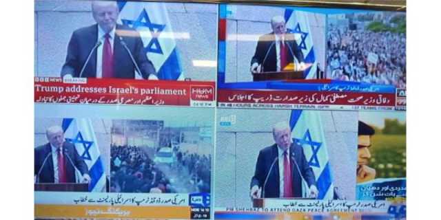 صدر ٹرمپ کا خطاب، پہلی بار اسرائیلی پارلیمنٹ کی کارروائی پاکستان میں براہِ راست دکھائی گئی