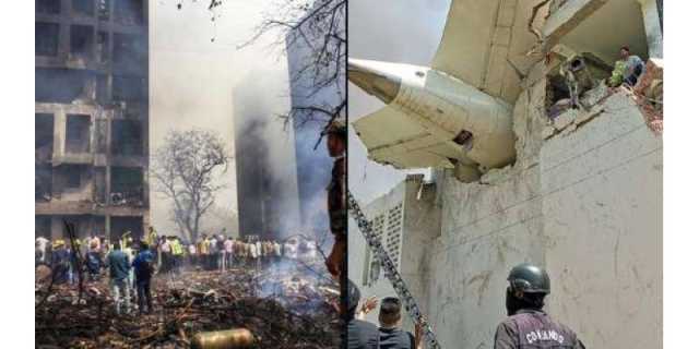 احمد آباد طیارہ حادثہ؛ پرواز میں سوار تمام 242 افراد ہلاک ہوگئے
