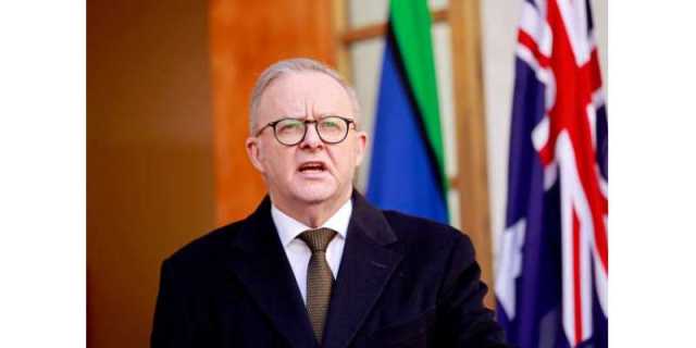 آسٹریلیا کا فلسطینی ریاست کومشروط طور تسلیم کرنے کا اعلان