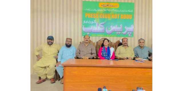 کوٹ ادو پی ایف یو جے ورکرز کی تنظیم سازی کا پہلا مرحلہ مکمل،