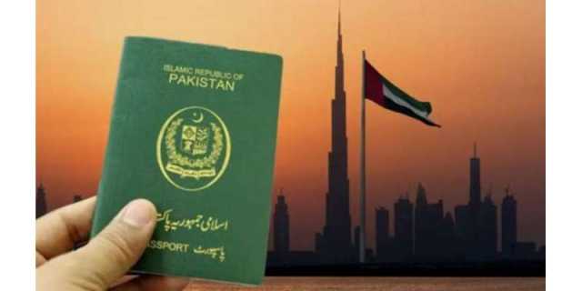 امارات نے مخصوص پاکستانی پاسپورٹس کیلئے ویزہ چھوٹ کا نفاذ کردیا