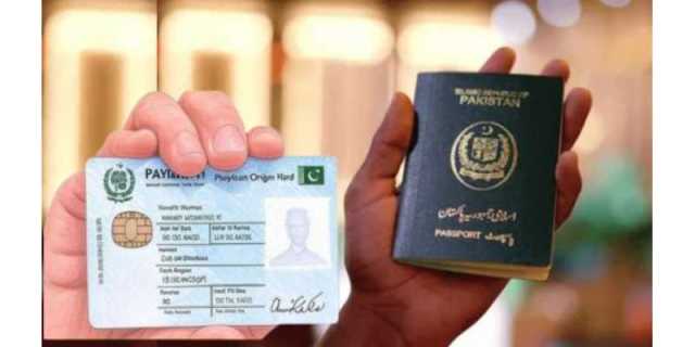 محفوظ پنجاب ایکٹ 2025ء کا مسودہ تیار