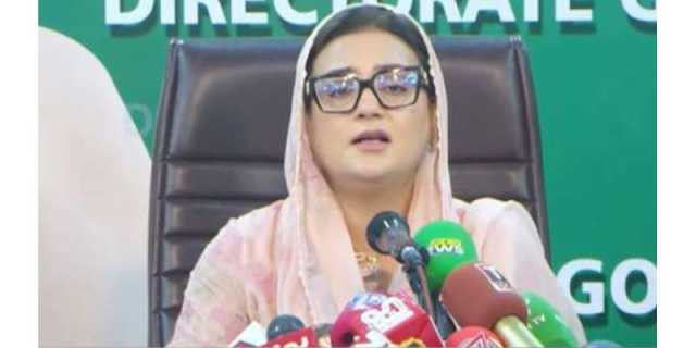 پنجاب کابینہ نے ٹی ایل پی پر پابندی لگانے کی منظوری دے دی، سمری وفاق کو ارسال