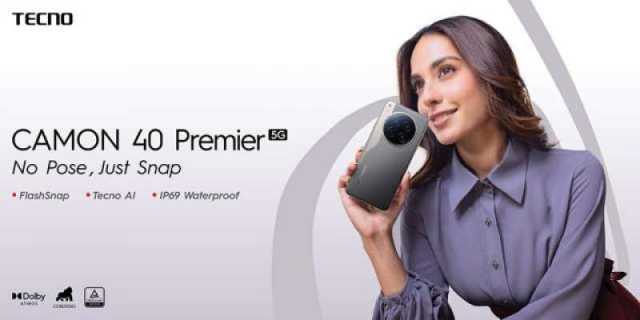 ٹیکنو Premier 5G Camon 40 اب پاکستان میں دستیاب