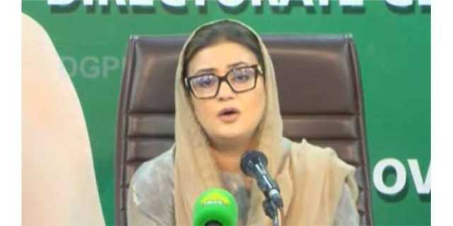 ٹی ایل پی کی فنانسنگ روک دی ، فنانسنگ کرنیوالوں کے خلاف سخت قانونی چارہ جوئی ہوگی‘دہشتگردی کے مقدمات بنیں گے،عظمی بخاری