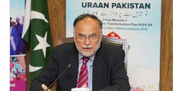 وفاقی وزیر منصوبہ بندی کی ملکی برآمدات 60 ارب ڈالر تک لے جانے کیلئے پلان تیار کرنے کی ہدایت