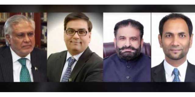 مسلم لیگ نون انٹرنیشنل آفئیرز کے زیر اہتمام یوم تکبیر کے حوالے سے بین الاقوامی کانفرنس
