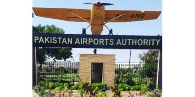 پاکستان ایئرپورٹ اتھارٹی میں بھرتیوں کیلئے پیپرلیک ہونے کا انکشاف