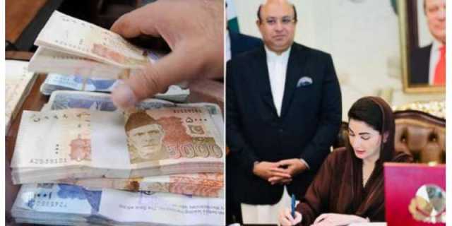 مریم نواز حکومت کی پنجاب کے وزرا اور اسپیکر کیلئے قانون میں خصوصی ترمیم