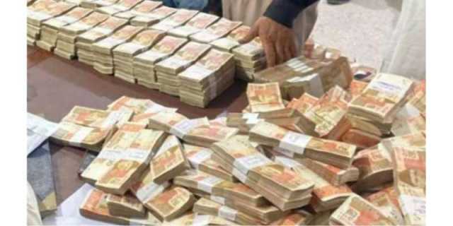ملکی تاریخ کا سب سے بڑا کرپشن اسکینڈل؟