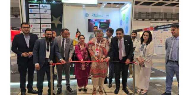 پاکستان کا Gi ٹیکس یورپ 2025 میں اپنے سفر کا پرجوش آغاز