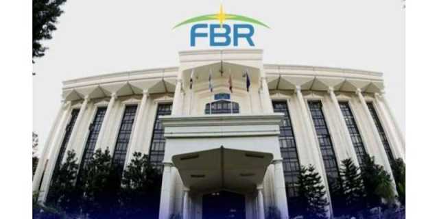 ایف بی آر کو بغیر اجازت و پیشگی اطلاع بینک اکاؤنٹس سے رقم ضبط کرنے کا اختیار دیدیا گیا