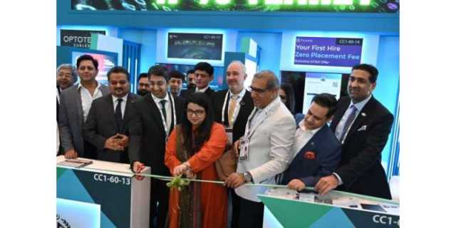 جٹیکس گلوبل 2025 میں پاکستان پویلین کا افتتاح