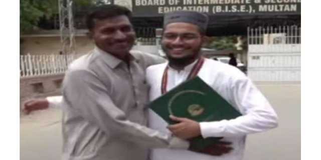 میٹرک امتحانات، ملتان بورڈ میں رکشہ ڈرائیور کے بیٹے نے آرٹس میں 1161نمبر لیکر پہلی پوزیشن حاصل کرلی